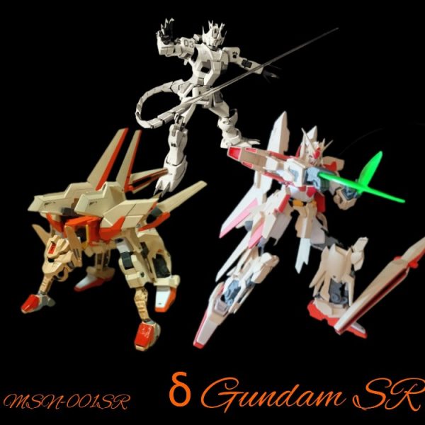 デルタガンダム（息子専用機）