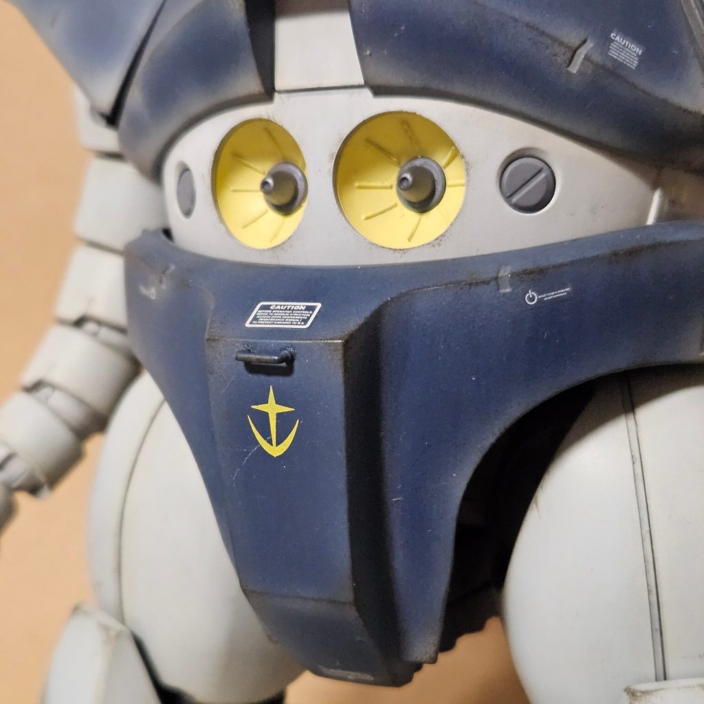 股間の小さな取っ手は 初代MGガンダム付属のパーツ