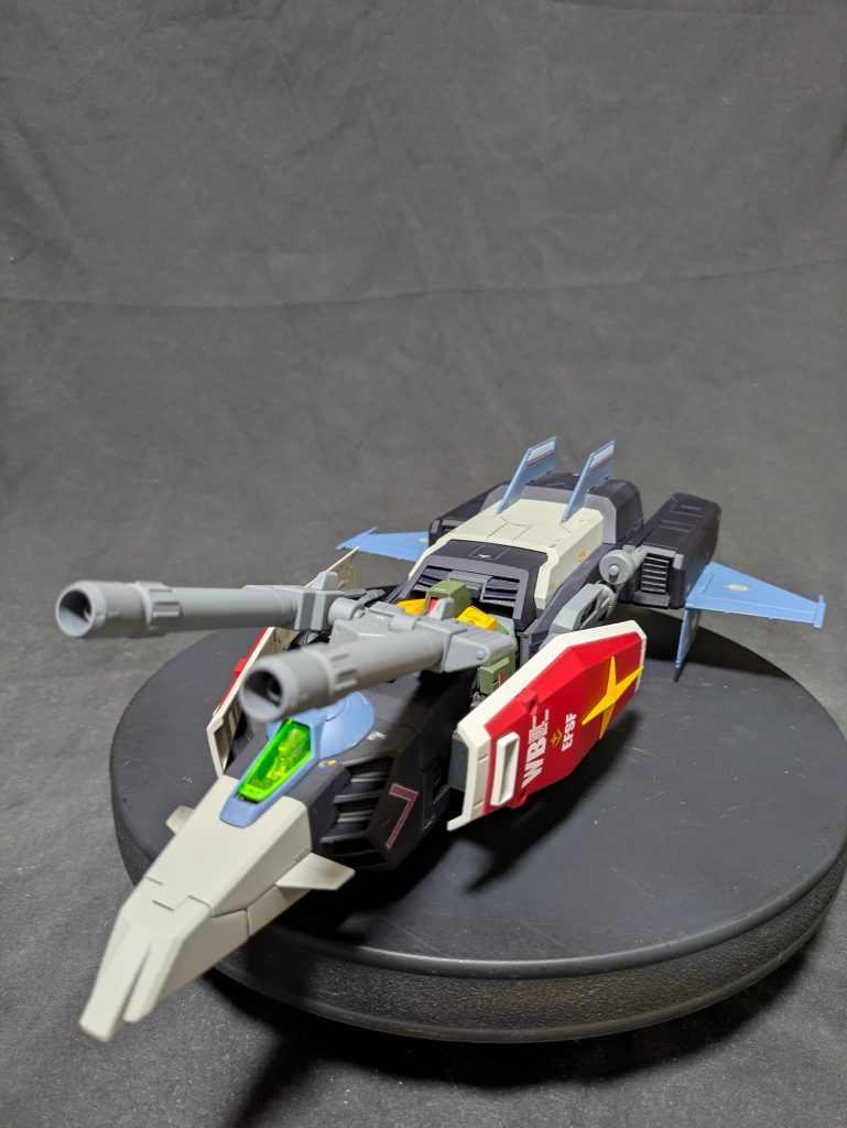 MGGアーマーリアルタイプ