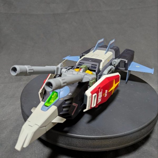 MGGアーマーリアルタイプカラー