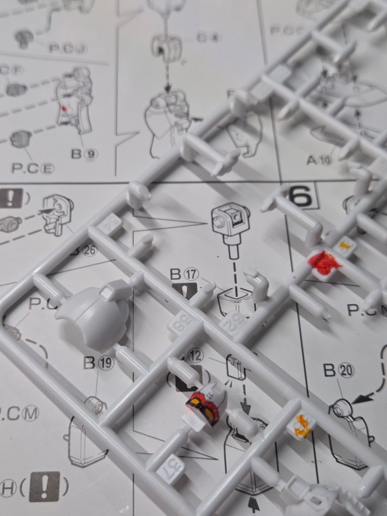 2001 HGUC rx-78-2–5枚目/制作者：SeventyEight