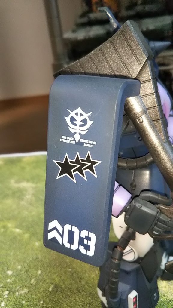 シールド💦