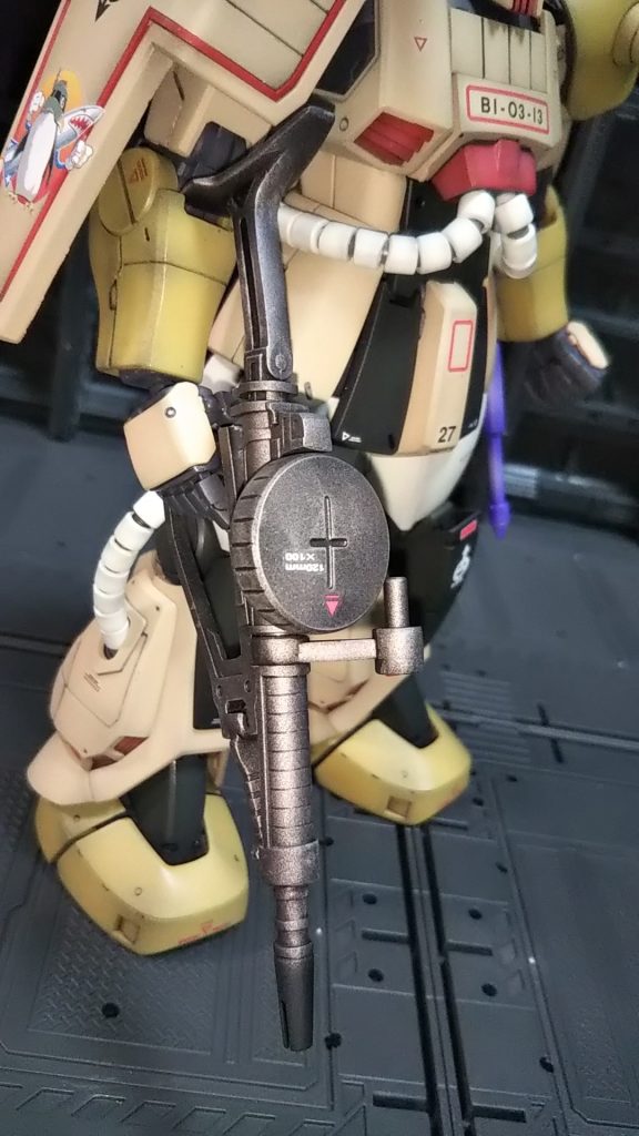 ザクマシンガン装備