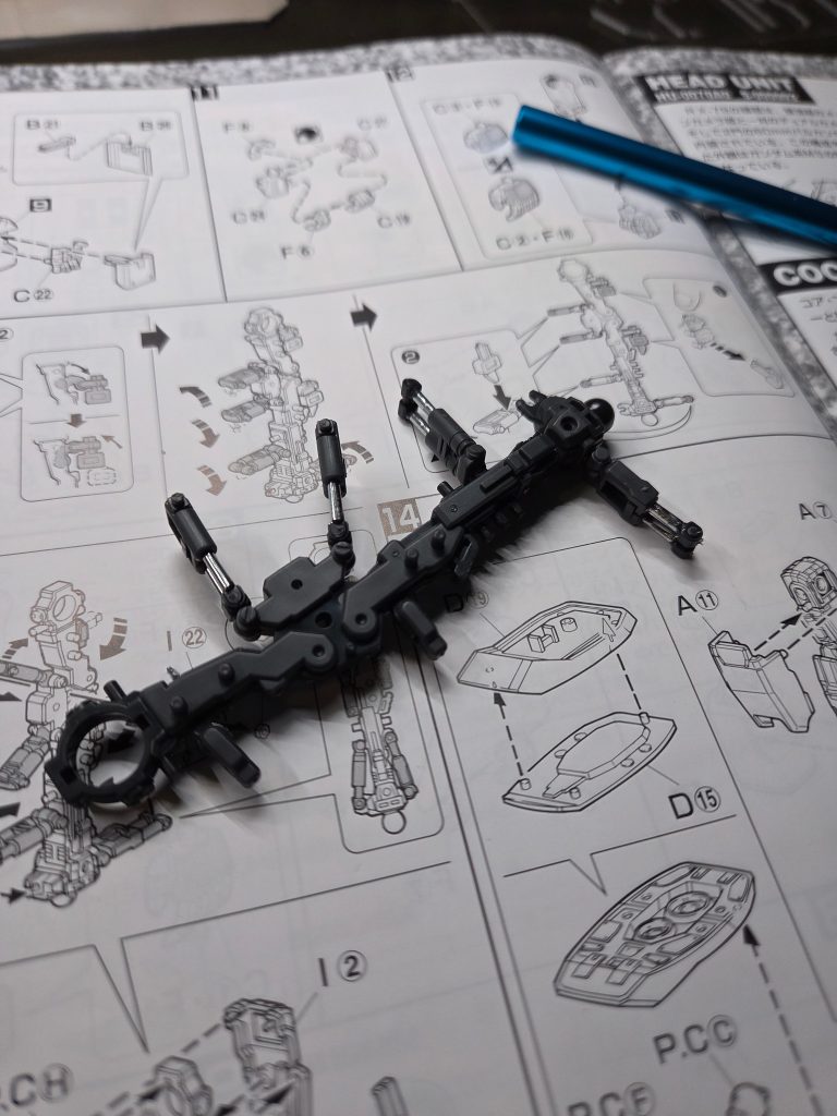 The legs are very cool and have many pistons&nbsp;