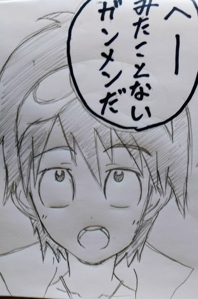 ドリルは付いてないよ(⁠&nbsp;⁠╹⁠▽⁠╹⁠&nbsp;⁠)