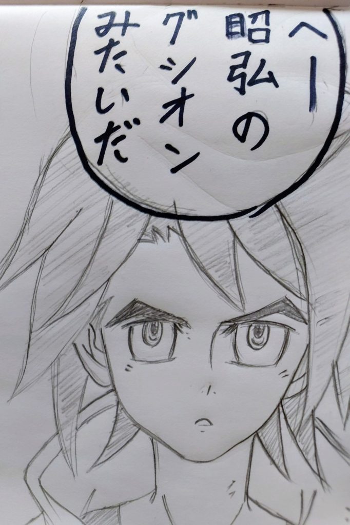 そうだねサブアーム便利だね(⁠&nbsp;⁠╹⁠▽⁠╹⁠&nbsp;⁠)