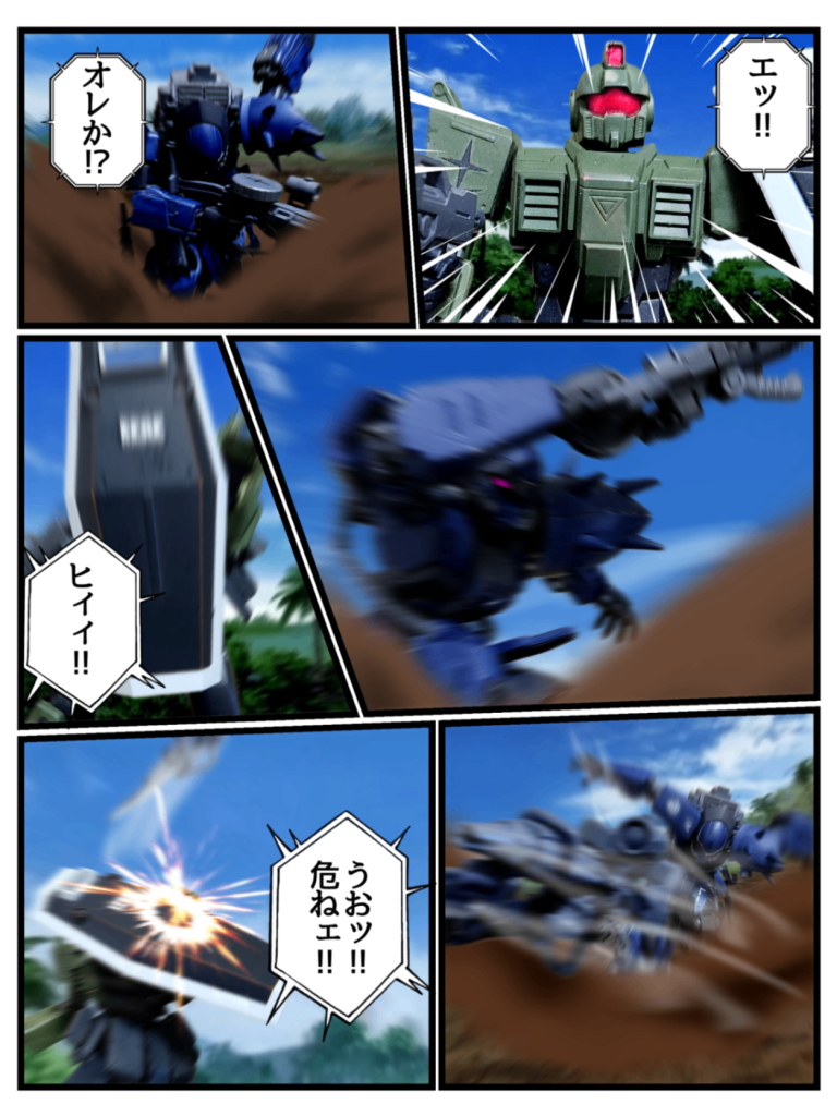 Disaster　Point　第三話「奔走する蠍」Part3–6枚目/制作者：はうんど