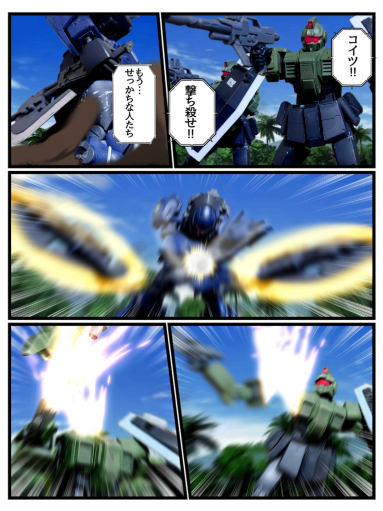 Disaster　Point　第三話「奔走する蠍」Part3–9枚目/制作者：はうんど