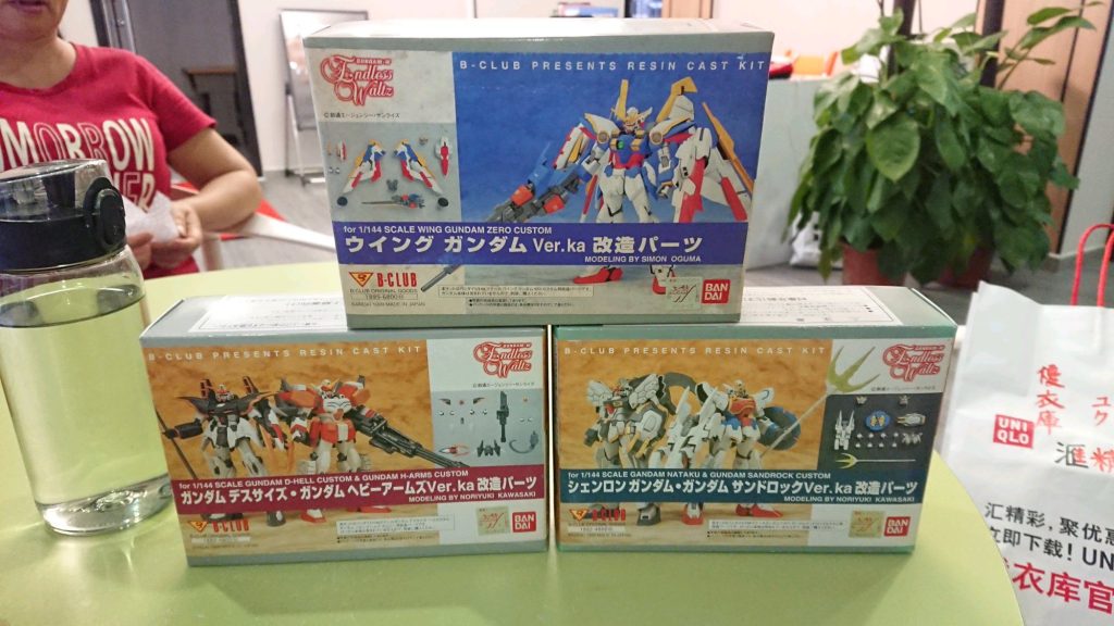 HGFA×GK•ガンダムサンドロックEW–7枚目/制作者：risuisei