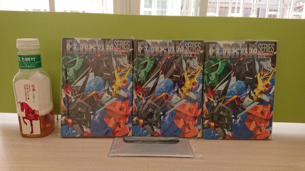 HGFA×GK•ガンダムサンドロックEW–6枚目/制作者：risuisei