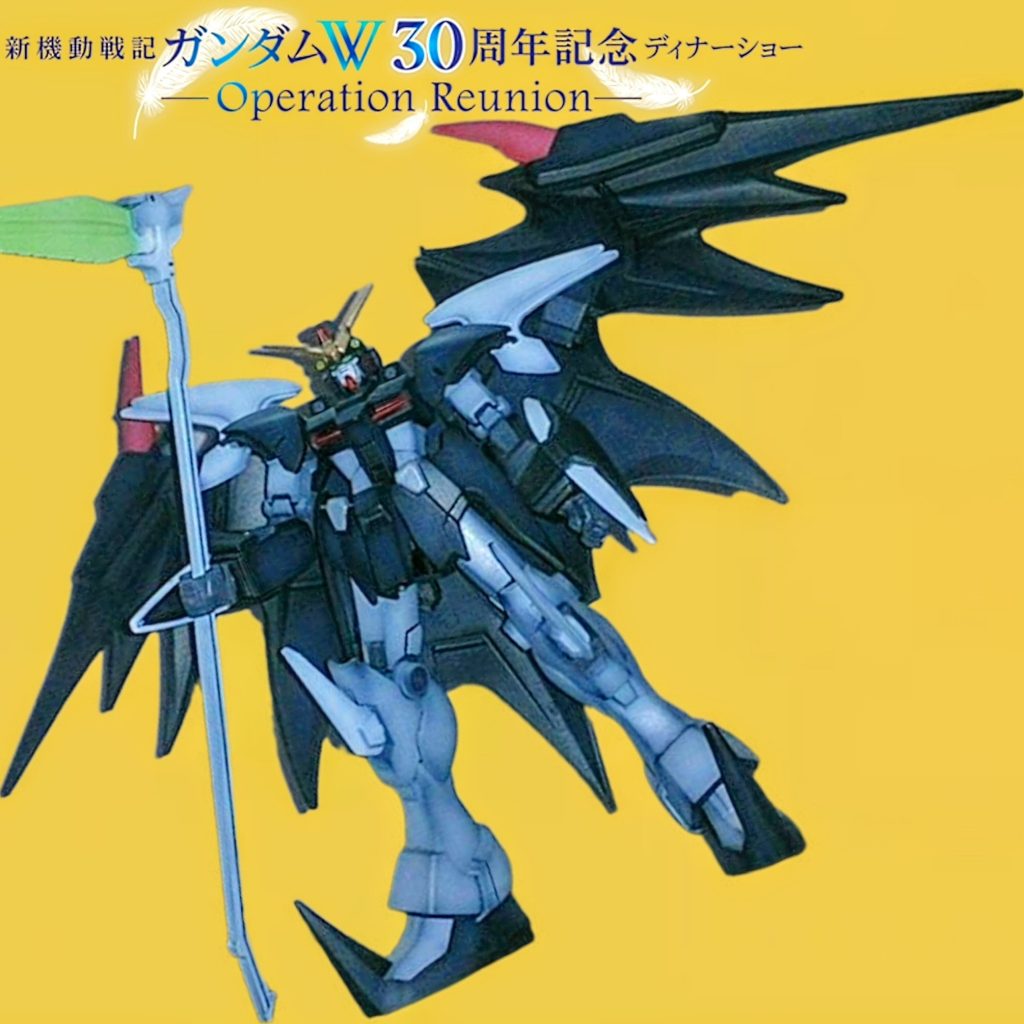 HGFA•ガンダムデスサイズヘルEW(MAX塗り)