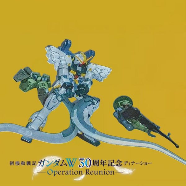 HGFA×GK•ガンダムサンドロックEW