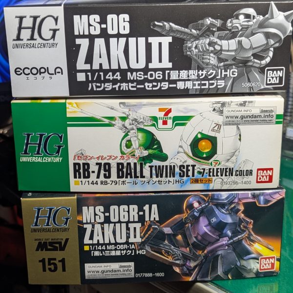 ガンプラ貰った✌️