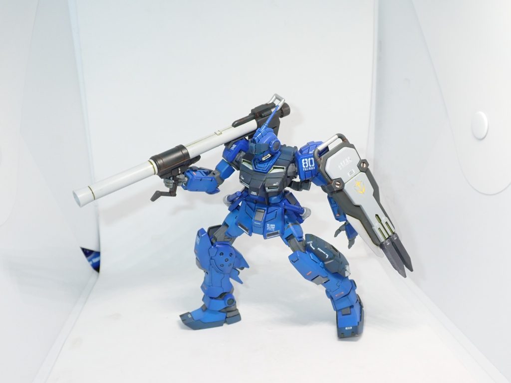 Searching enemy