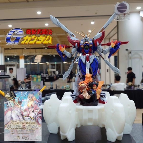 METAL BUILD•ゴッドガンダム•設定色