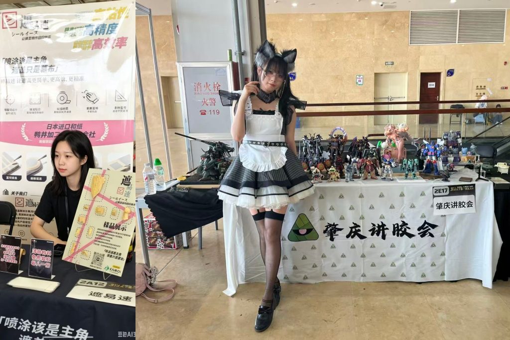 FC•1/144•マックスターガンダム•ハイパーモード–6枚目/制作者：risuisei