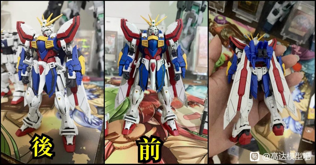 RG•ゴッドガンダム•設定色–9枚目/制作者：risuisei