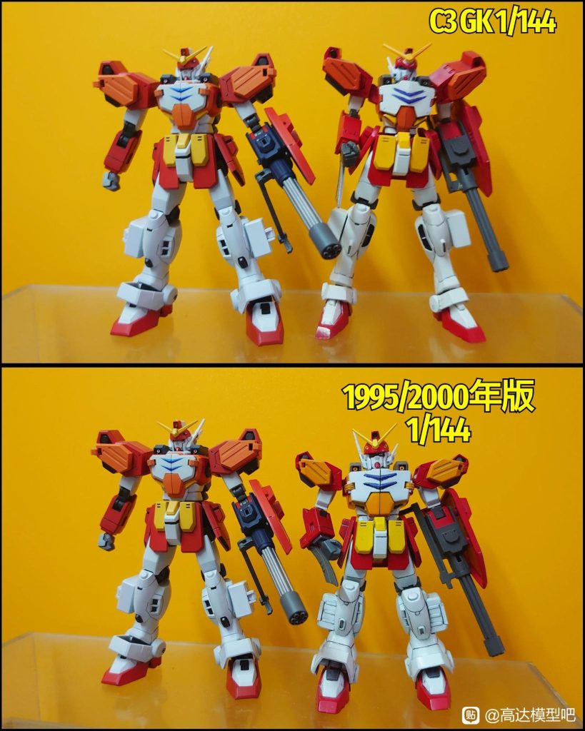 HGAC•ガンダムヘビーアームズ–8枚目/制作者：risuisei