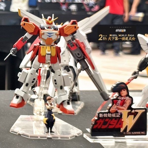 HGAC•ガンダムヘビーアームズ