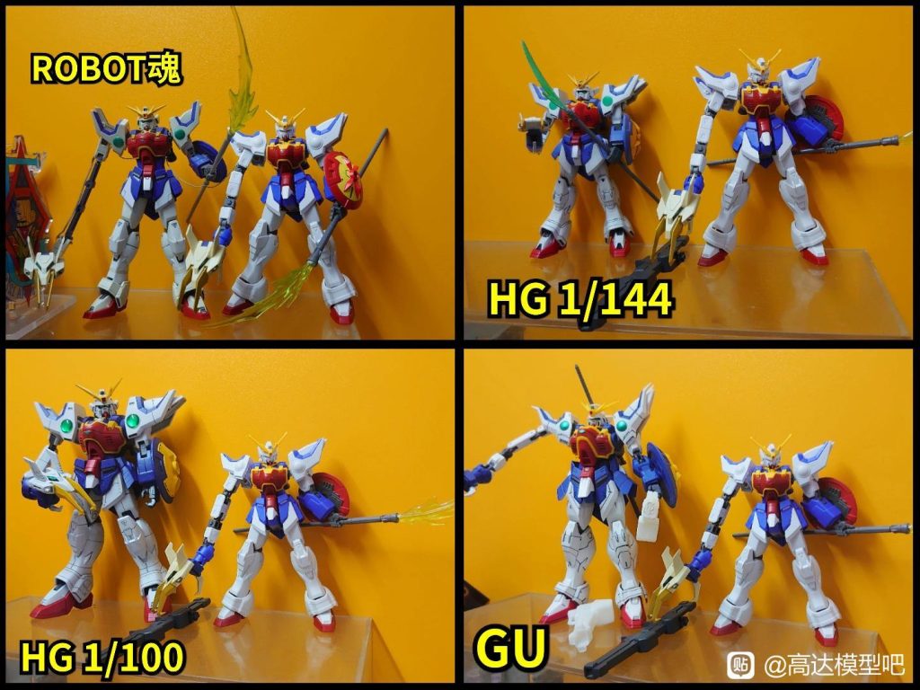 HGAC•シェンロンガンダム•神龍–3枚目/制作者：risuisei