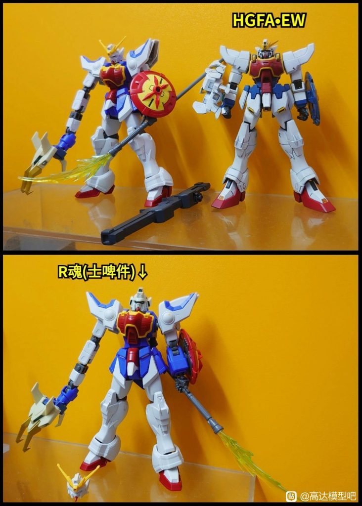 HGAC•シェンロンガンダム•神龍–7枚目/制作者：risuisei