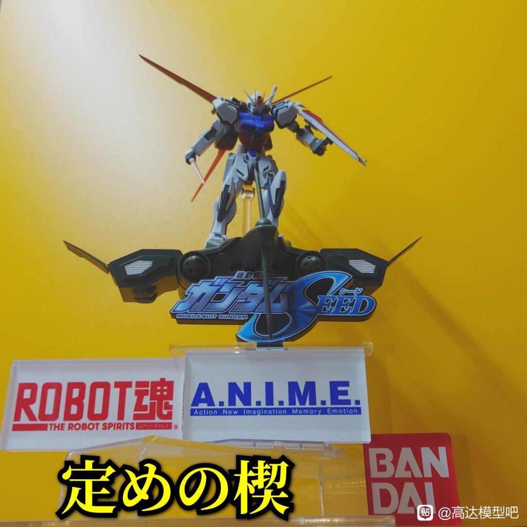3D-PRINT•1/144•定めの楔•グゥル–2枚目/制作者：risuisei