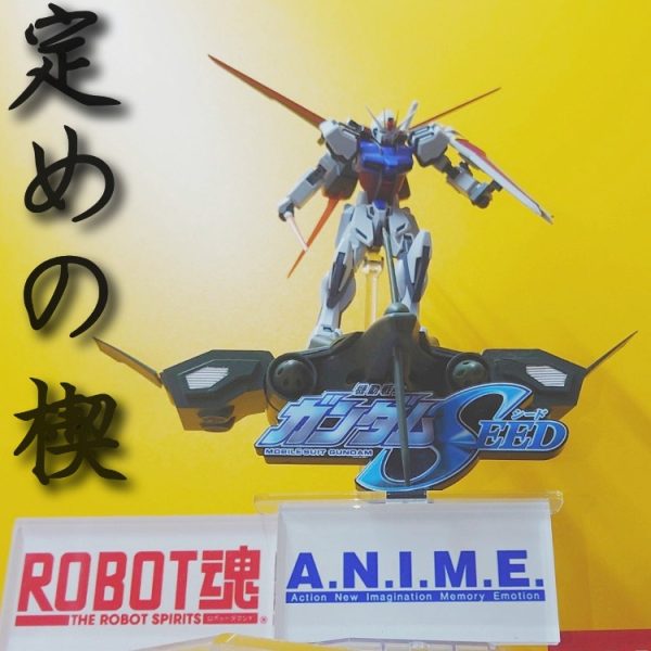 3D-PRINT•1/144•定めの楔•グゥル