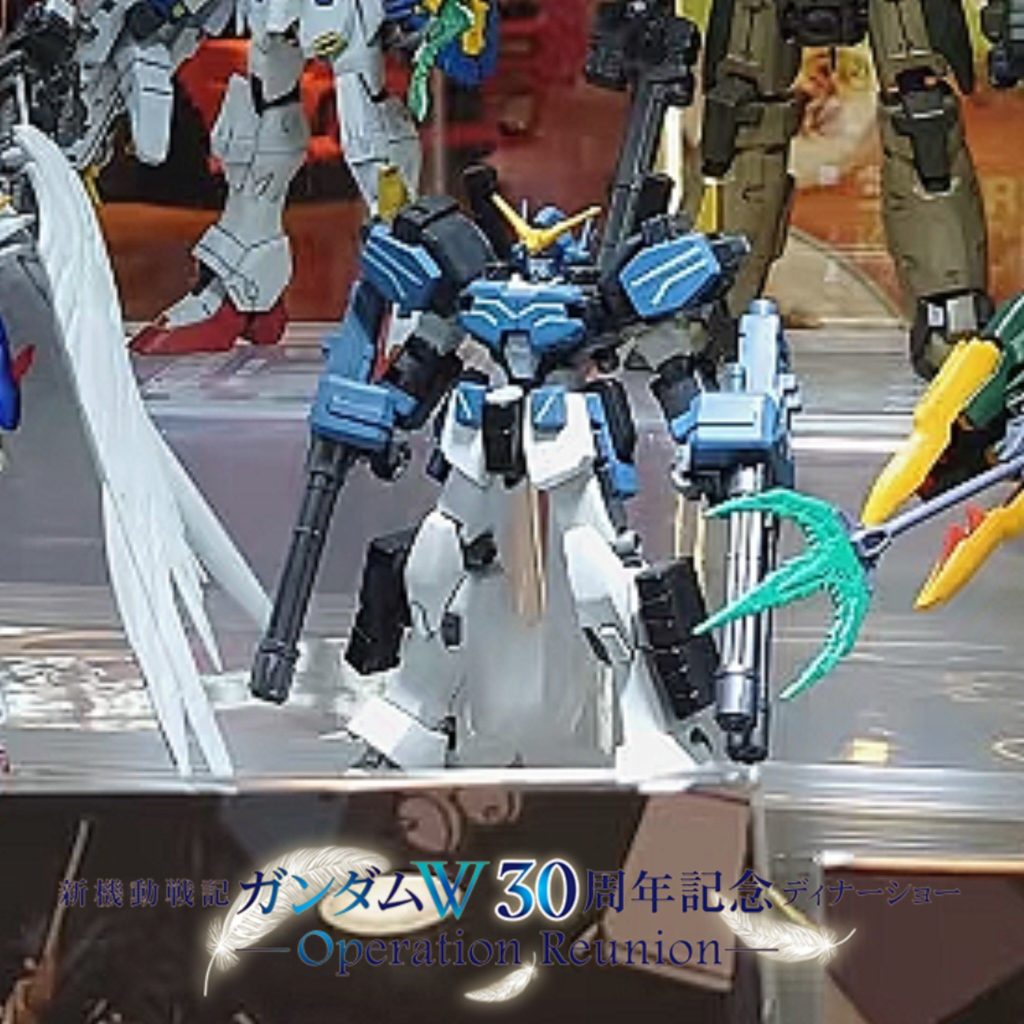 HGFA•ガンダムヘビーアームズカスタム/改•EW