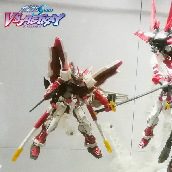 RG•ガンダムアストレイレッドフレーム•改