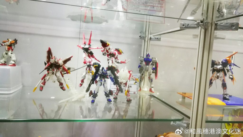 RG•ガンダムアストレイレッドフレーム•改–2枚目/制作者：risuisei