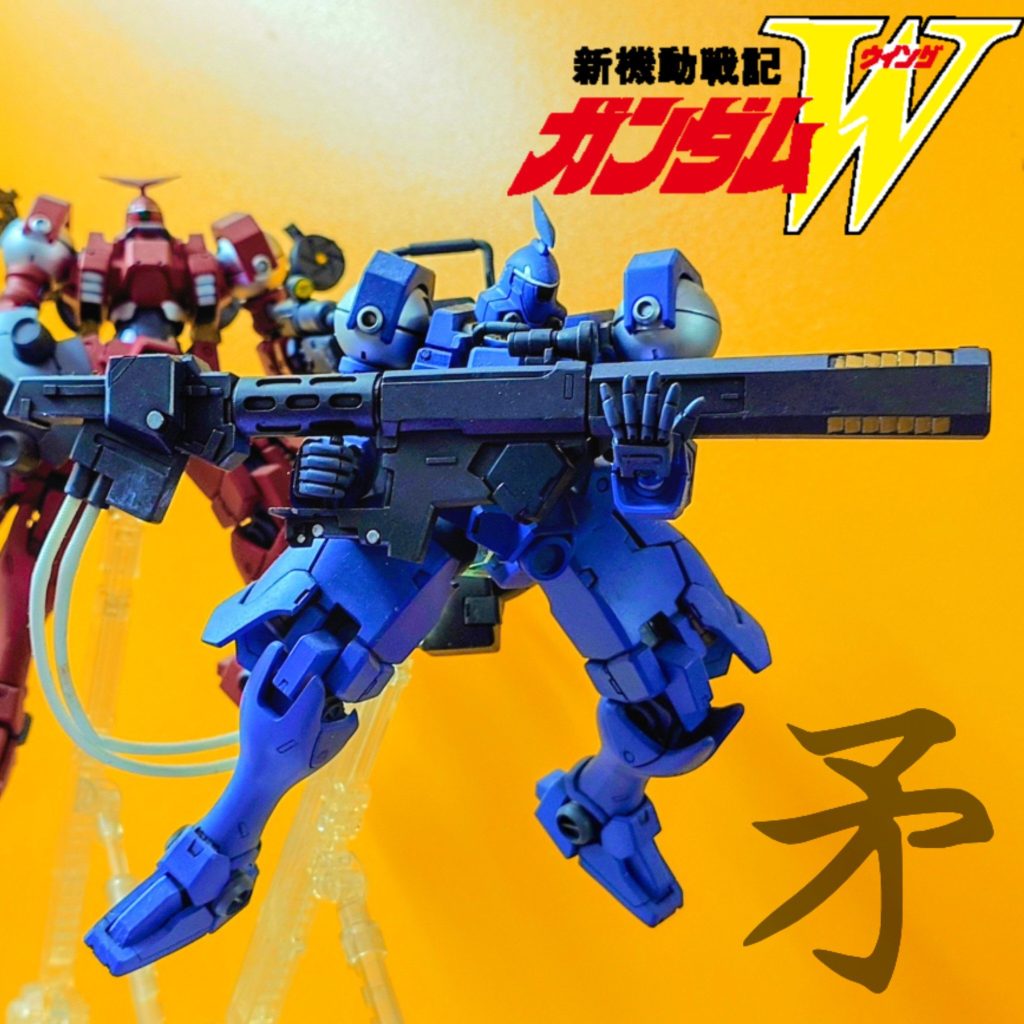 GK•1/100•ヴァイエイト