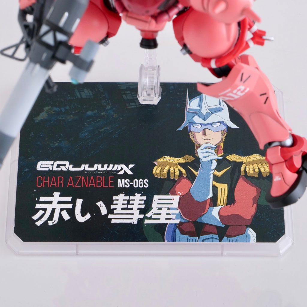 アクションベースのパネルはオリジナル