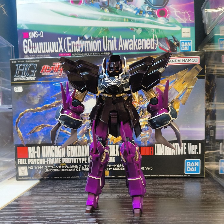 ユニコーンシリーズNo11｜たぁさんさんのガンプラ作品｜GUNSTA（ガンスタ）
