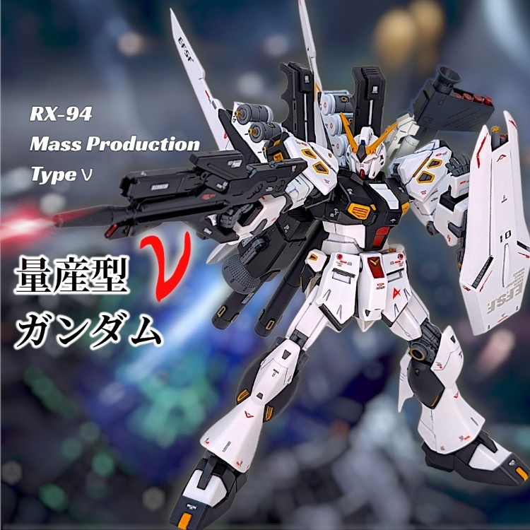 模型・プラモデル れいさん！専用ガンプラジャンク