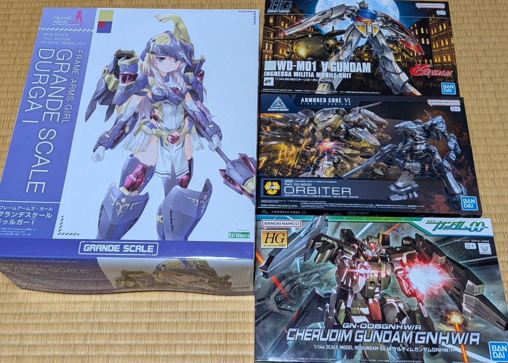 作品名：いろいろ<p>いろいろ買いました。ドゥルガーがマスターグレート並みにデカすぎる。</p>
