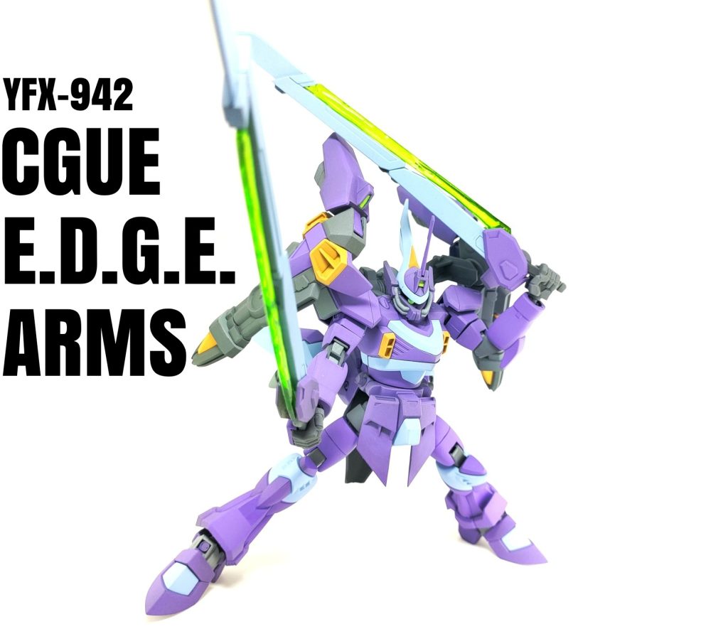 YFX-942 シグーエッジアームズ