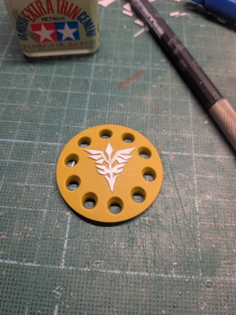 GYAN FIVE SHIELD'S–4枚目/制作者：Fu-No