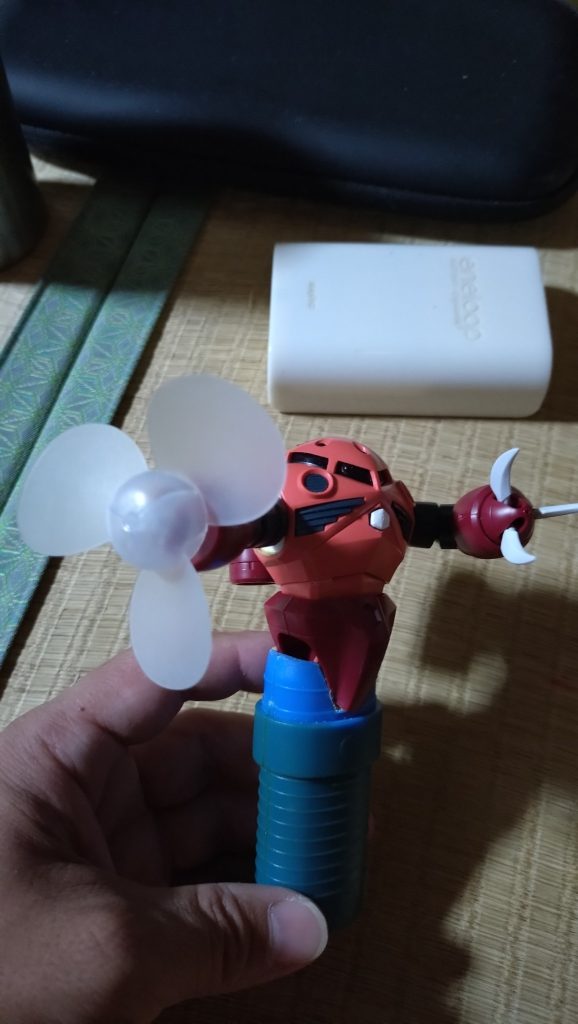 仮組み