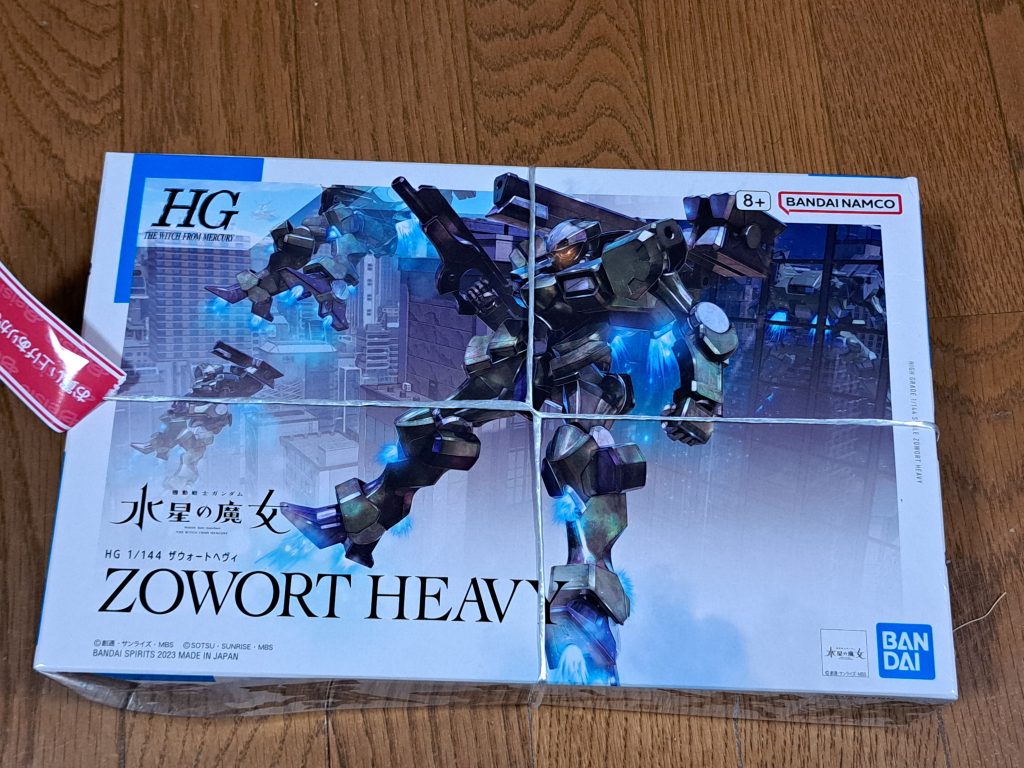 作品名：ガンプラではないのですが・・・<p>うさ耳褐色筋肉お姉さん（義足義手装備）と属性モリモリなフィギュアの予約が開始されました。 完全受注生産で1/7と大スケールで所有感抜群、お値段も抜群・・・だけど、正直なところメチャクチャ欲しい、どこに飾るかまで妄想できる [&hellip;]</p>
