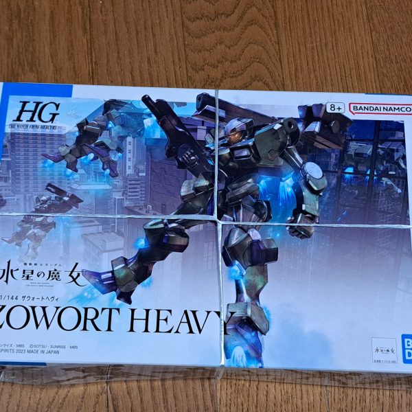 ガンプラではないのですが・・・