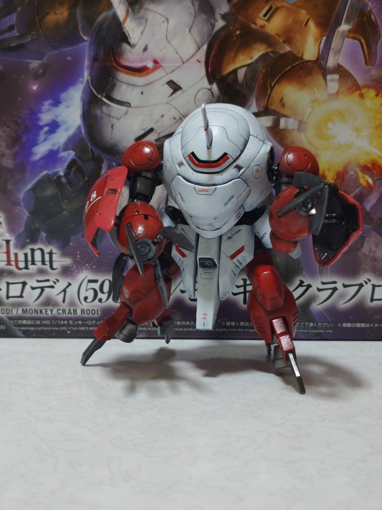 モンキークラブロディー