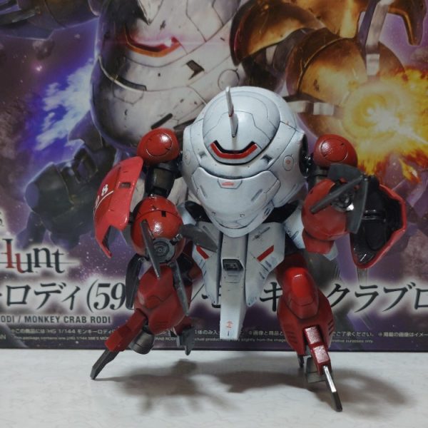 モンキークラブロディー