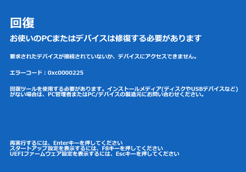 終わったーw