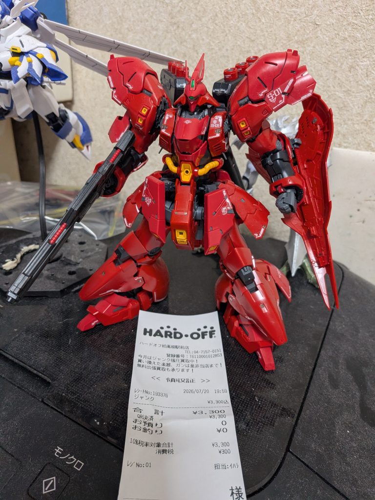 作品名：ハードオフで…<p>RGサザビーをジャンク品としてGETしました!!(⁠≧⁠▽⁠≦⁠) 見たところビームトマホークとシールドグレネードが欠けている模様… 店員さんに他のパーツは無いか確認したら、「買取したジャンクボックスからパーツを組んで本 [&hellip;]</p>
