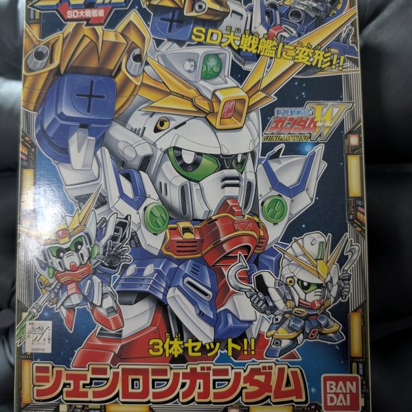ジービークル