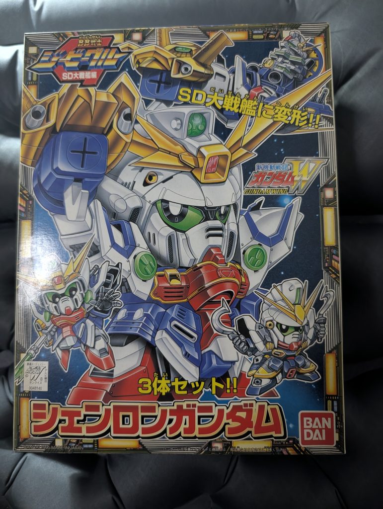 作品名：ジービークル<p>微妙にレアなキットだと思うBB戦士ジービークルのシェンロンガンダムが出土しました。 このシリーズ自体があまり再販されない上にこのシェンロンだけ全然再販かからないという話も聞いてるんだけど実際の所どうなんだろう⋯</p>

