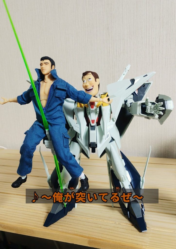 ウッティー・ナビーユ・エリン肉欲の王　–2枚目/制作者：アキラ