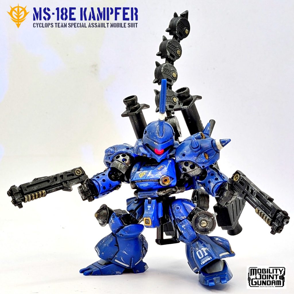 MOBILITY JOINT 12 ケンプファー ディティールアップ