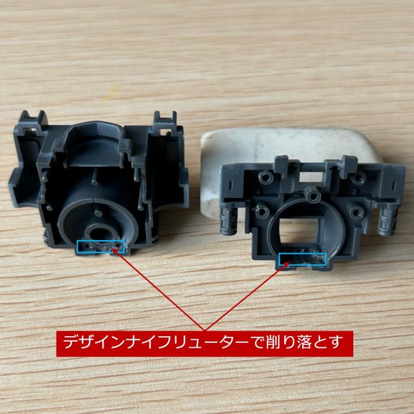 この機体はコックピットハッチから中を覗くとパイロットの足しか見えません。そのまま作ってしまうとコックピット内部を作る意味がないのでパイロットがよく見えるように改修を施しました。また、立ちポーズのフィギュアもプロポーションが悪く作る意味がなさそうだったので、コックピット内のフィギュアの糧になってもらいました。操縦レバーをにぎって動かしている躍動感がでて( ・∀・)ｲｲ!!（2枚目）