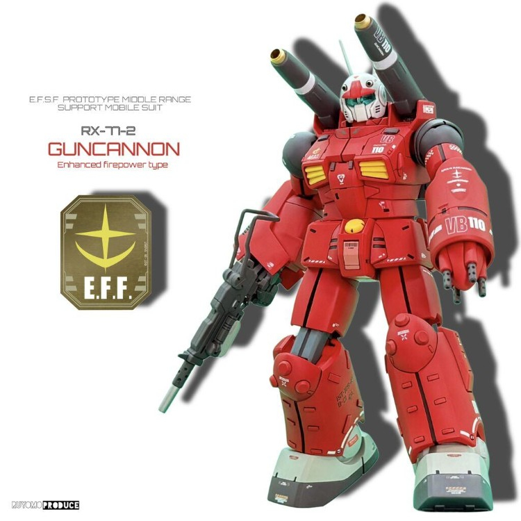 HG ガンキャノン　塗装済み完成品 HG ガンキャノン 火力強化型｜Ruyomoさんのガンプラ作品｜GUNSTA
